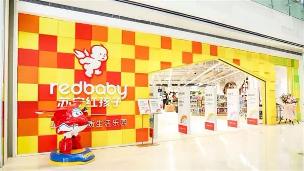 關店、拖欠貨款……母嬰渠道的玩具銷售怎麽樣了？